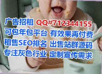 钦州供卵模具公司